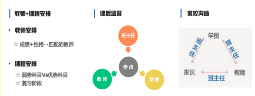 微信截圖_20230525140414.jpg