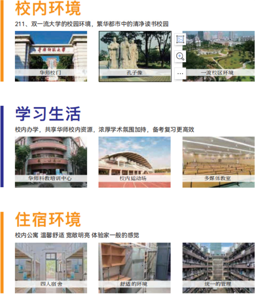 微信截圖_20230828194814.jpg