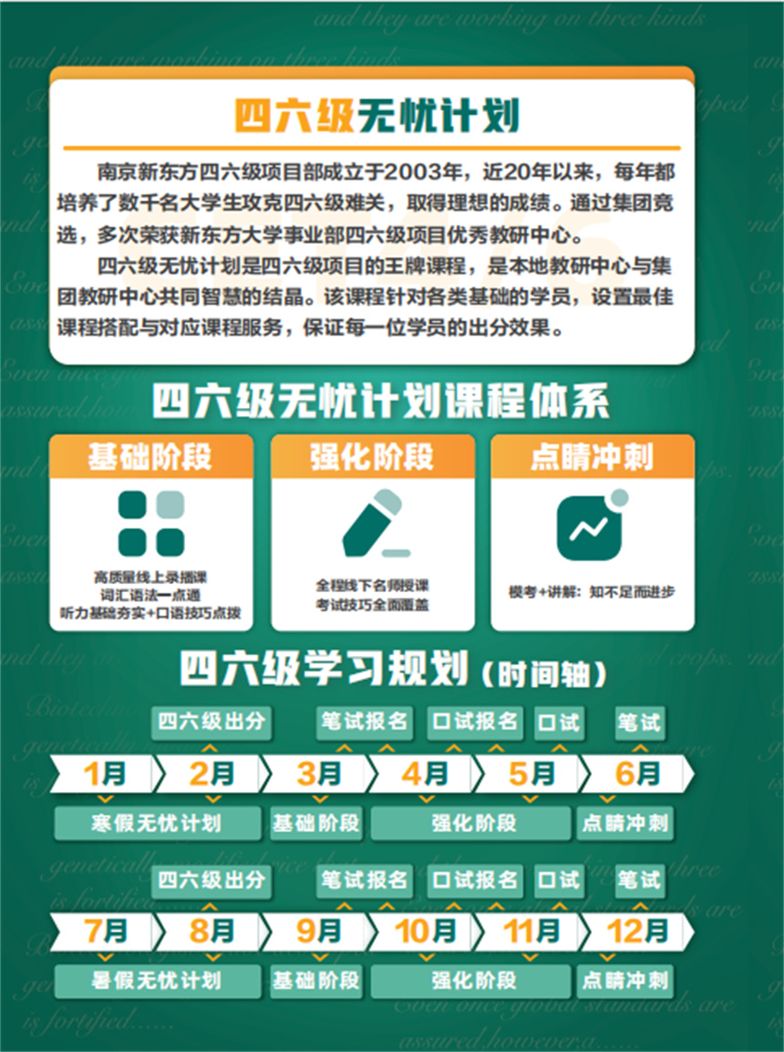 微信截圖_20230829100036.jpg