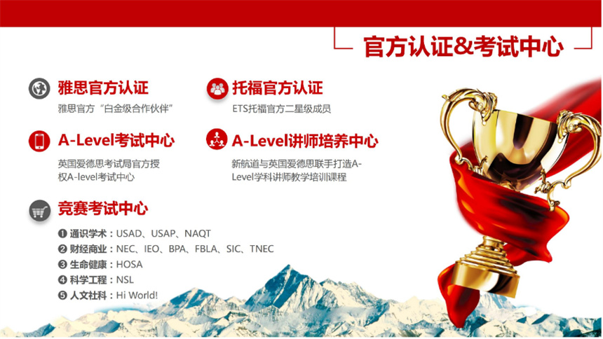 微信截圖_20230829101944.jpg