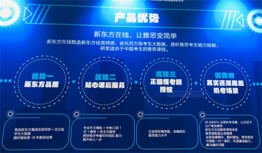 微信截圖_20230829101702.jpg
