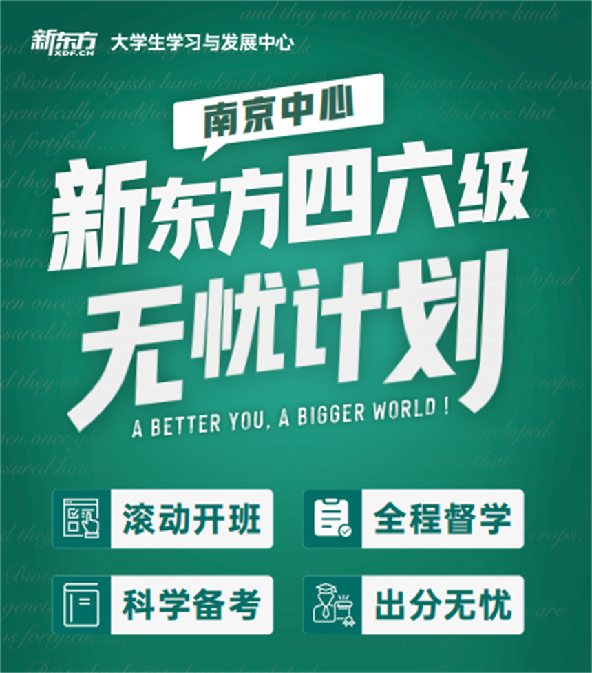 微信截圖_20230829100100.jpg
