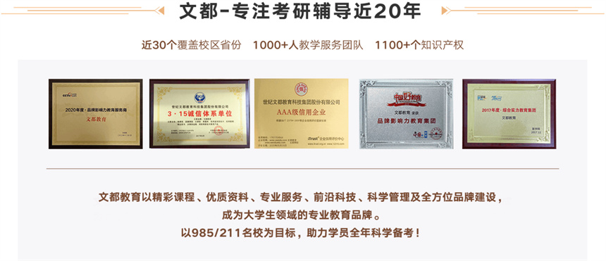 微信截圖_20230828211213.jpg