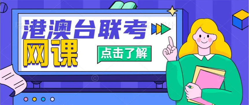 微信截圖_20230828201911.jpg