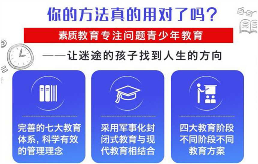 微信截圖_20230901132436.jpg