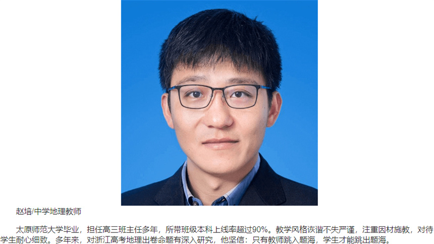 微信截圖_20230621161450.jpg