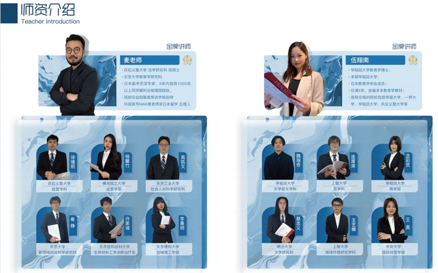 微信截圖_20230911143012.png