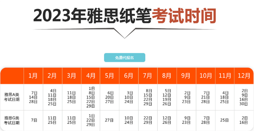微信截圖_20230912131409.jpg