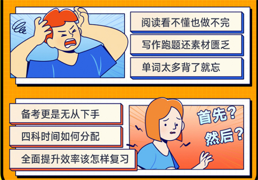 微信截圖_20230831142744.jpg