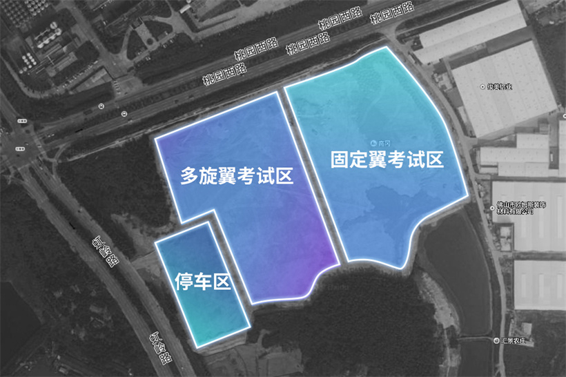 飛場(chǎng)衛(wèi)星圖.jpg