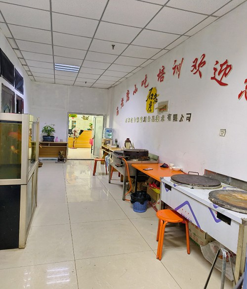 石老磨小吃培訓(xùn)環(huán)境