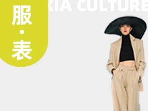 浙江top10服表藝考專業(yè)培訓(xùn)機構(gòu)排名盤點一覽