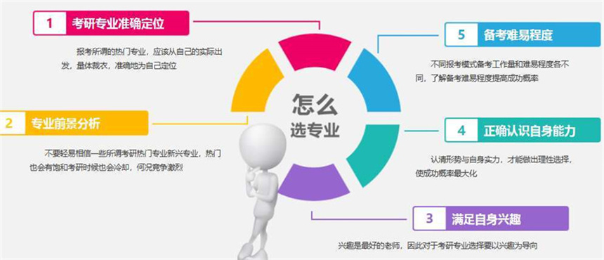 微信截圖_20210730103745.jpg