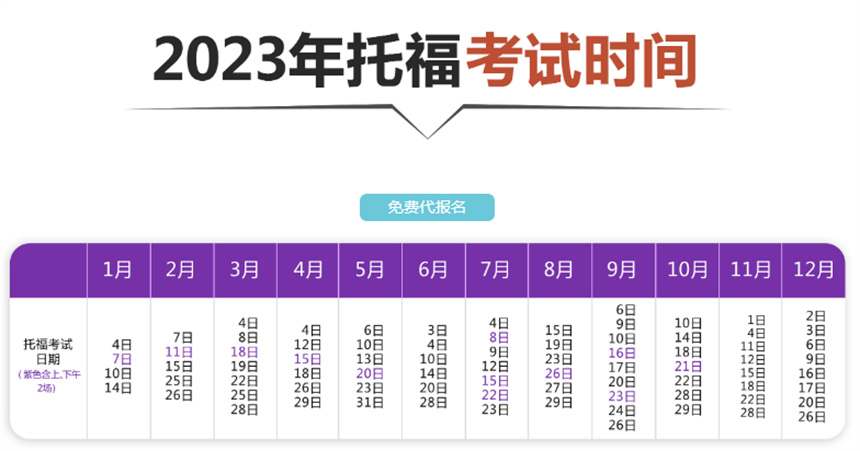 微信截圖_20230912131441.jpg