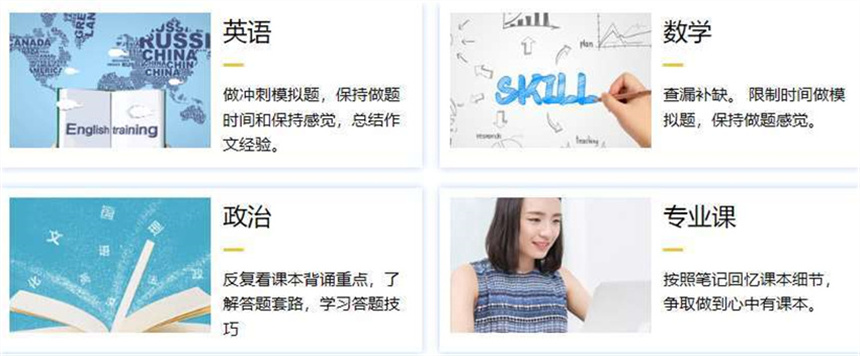 微信截圖_20210802142825.jpg