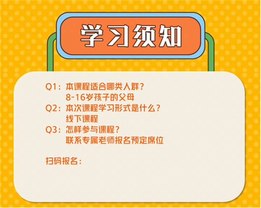 微信截圖_20230922124544.jpg