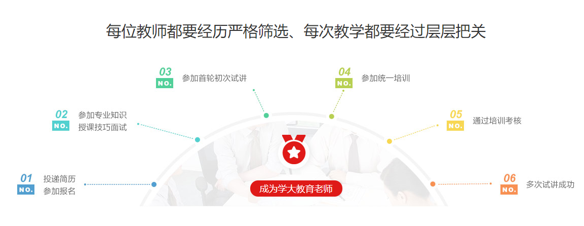 微信圖片_20230924171302.png