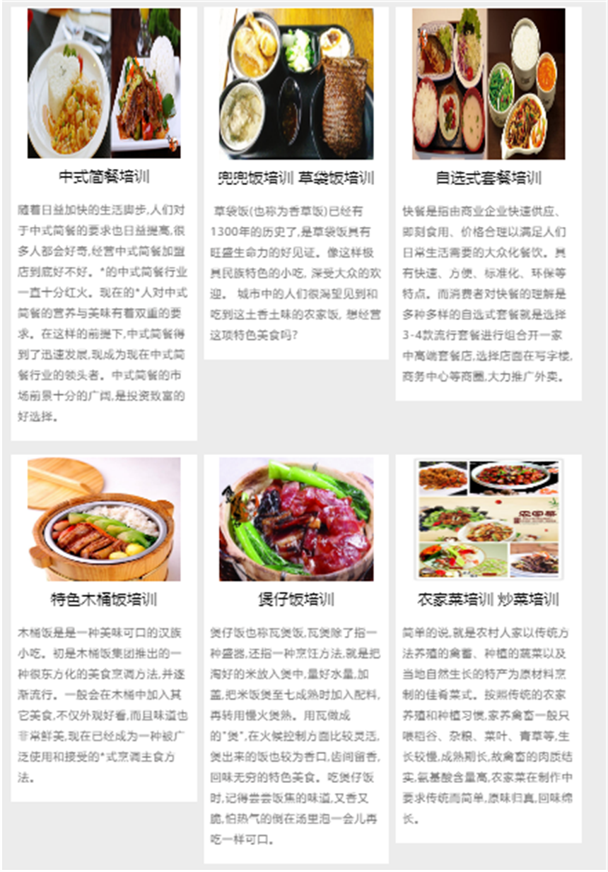 微信截圖_20230920152233.png