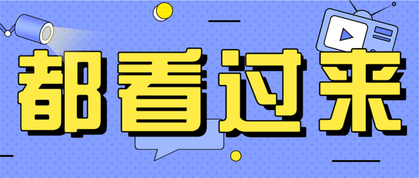 微信截圖_20230828202029.jpg