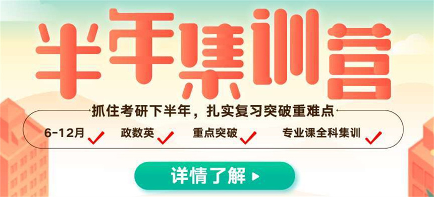 微信截圖_20210712091722.jpg