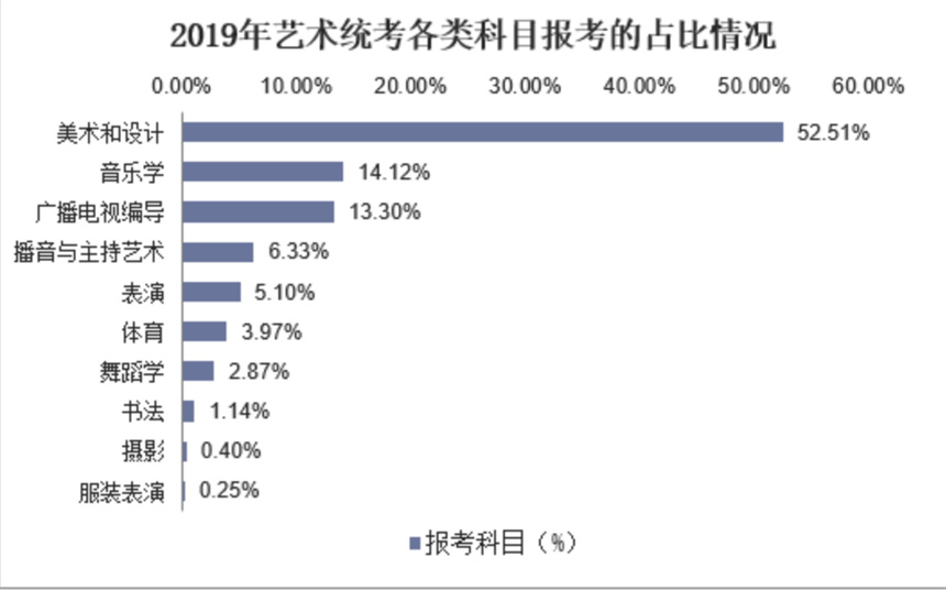 微信截圖_20230718213122.jpg
