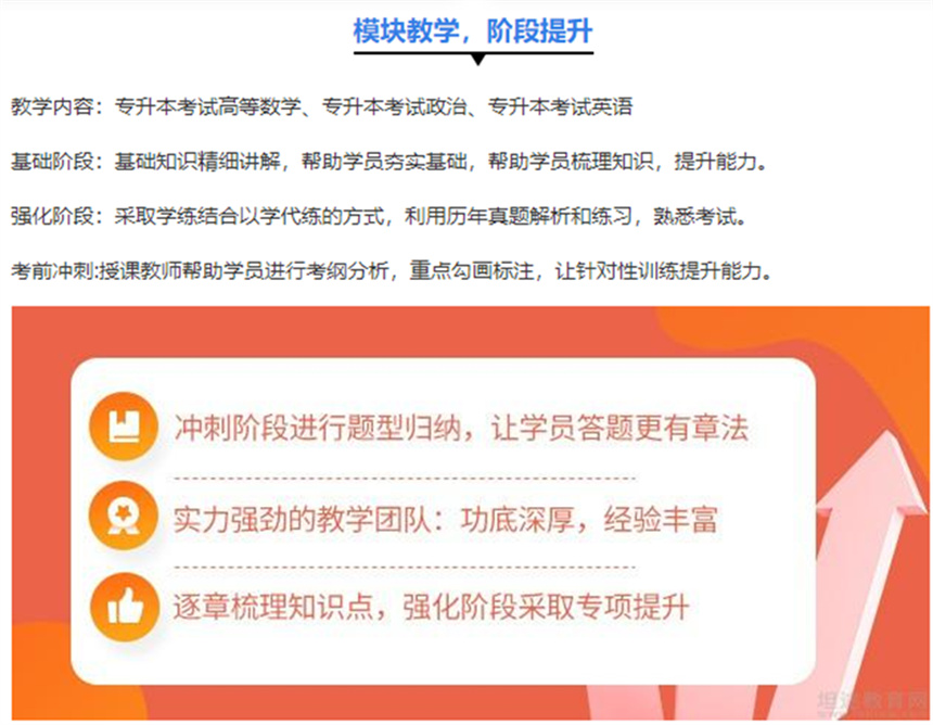 微信截圖_20230523135409.jpg