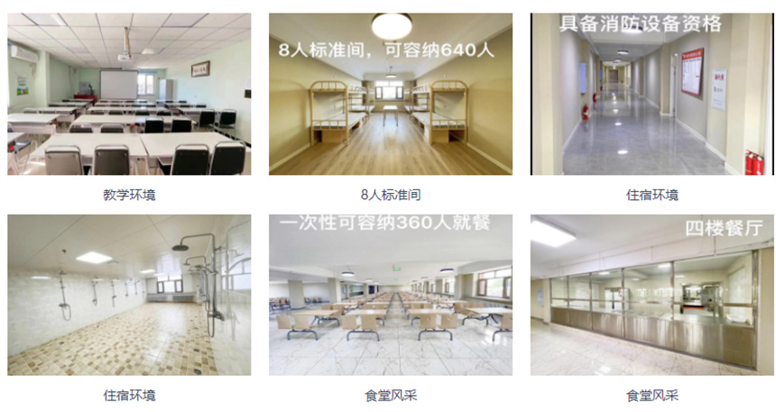 微信截圖_20230523104839.jpg