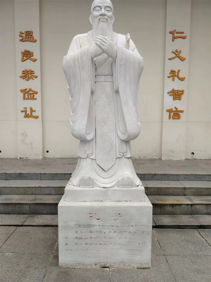 華繡叛逆學(xué)校環(huán)境