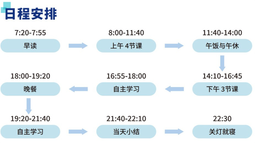 微信截圖_20230828195806.jpg