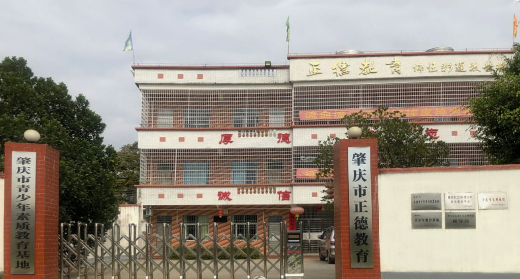 微信圖片_20231025100459.jpg 微信圖片_20231025100459.jpg