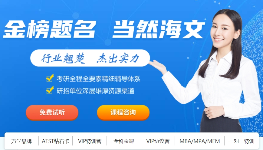 微信截圖_20231023113539.png