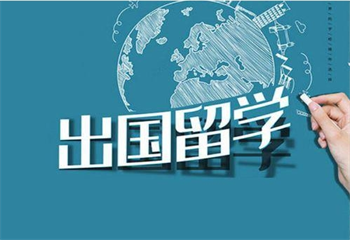 江蘇蘇州TOP8美國(guó)研究生留學(xué)規(guī)劃?rùn)C(jī)構(gòu)名單更新一覽