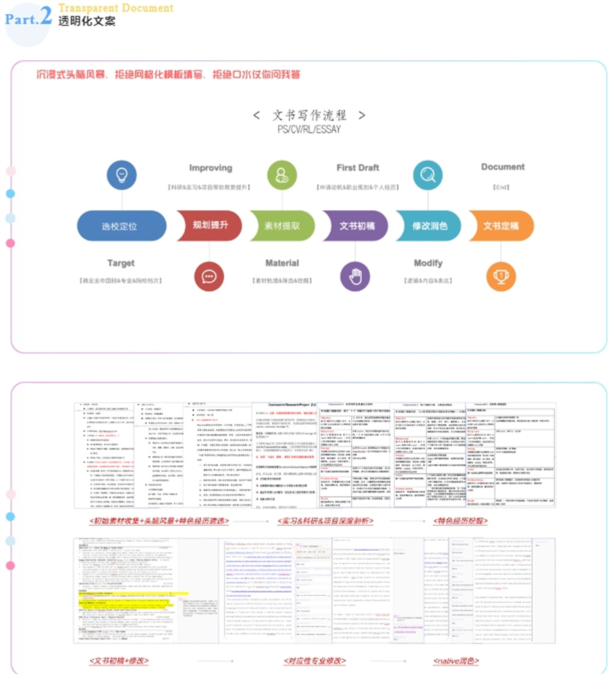 微信截圖_20231031144950.jpg