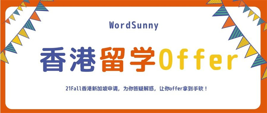 微信截圖_20231031152059.jpg