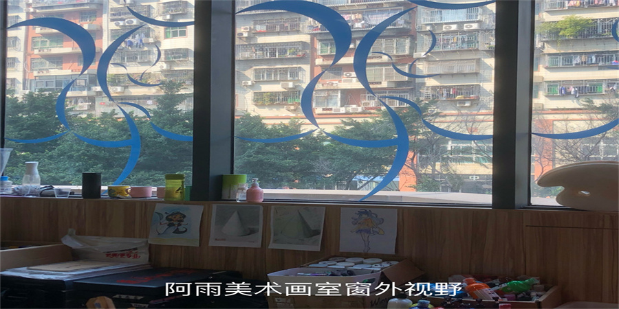 阿雨畫室學(xué)校環(huán)境