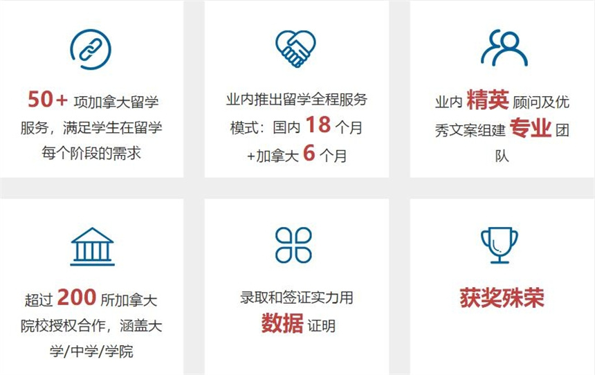 微信截圖_20231031152447.jpg