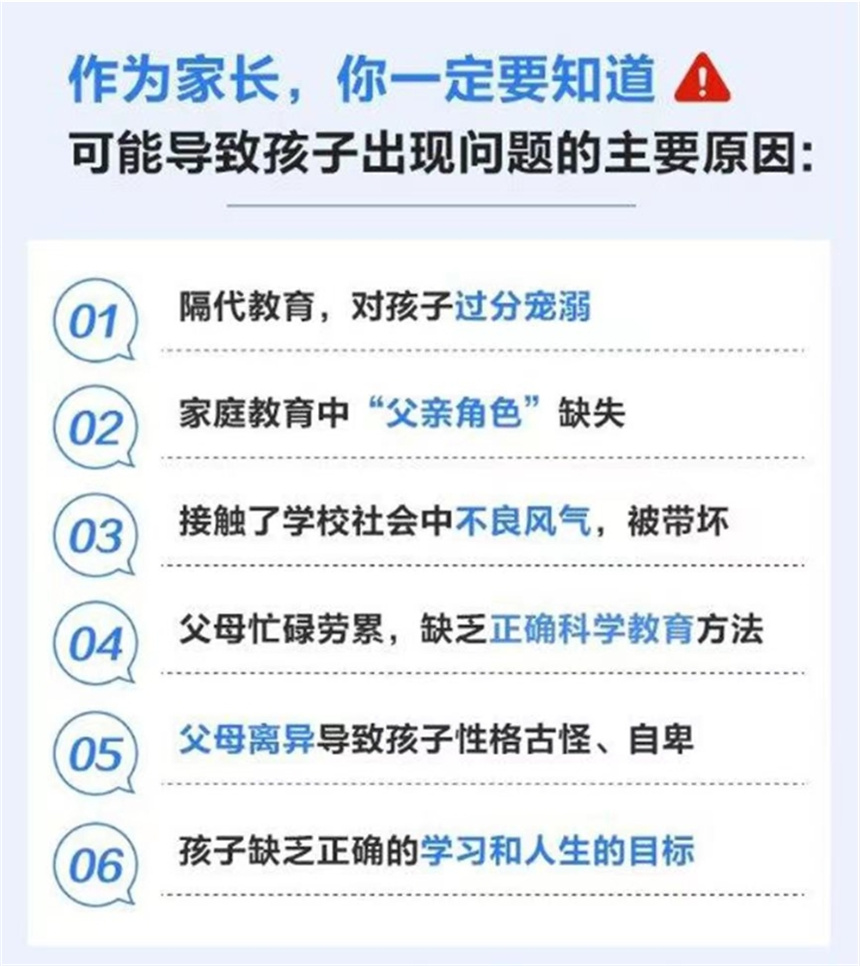 微信截圖_20231103095047.jpg