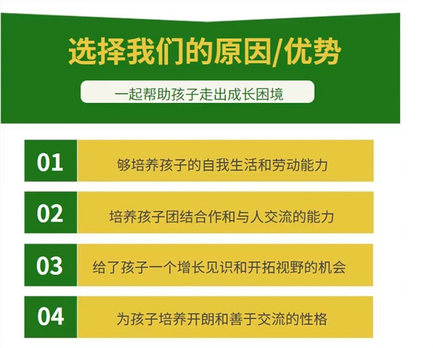 微信截圖_20231103095101.jpg