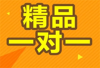 24屆陜西西安高中英語補(bǔ)習(xí)輔導(dǎo)班排名匯總一覽