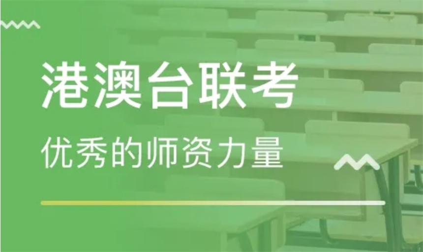 微信截圖_20231114160248.jpg