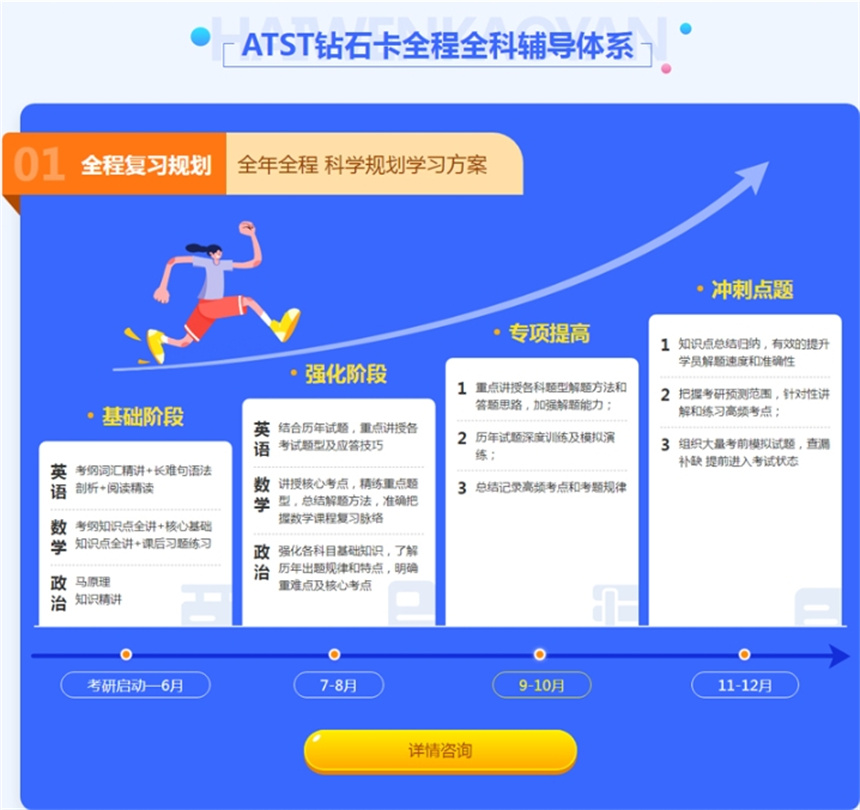 微信截圖_20231115150454.jpg