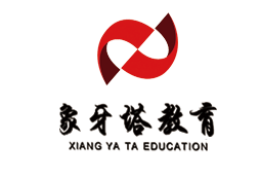 象牙塔文化學(xué)校