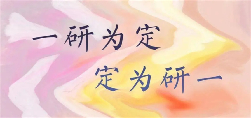 微信截圖_20231115161212.jpg