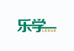 濟(jì)南樂(lè)學(xué)教育