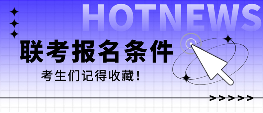 微信截圖_20230828202009.jpg