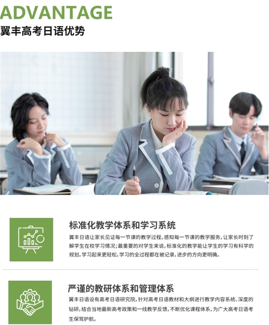 微信截圖_20231110172746.jpg
