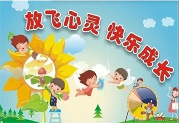 浙江杭州三大兒童心理問題輔導(dǎo)機(jī)構(gòu)名單一覽