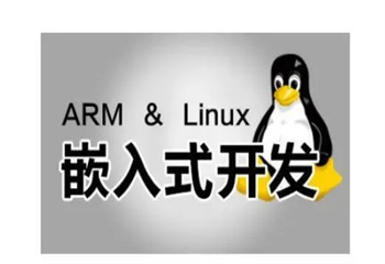 十大重慶嵌入式軟件開發(fā)培訓機構2025實時更新一覽