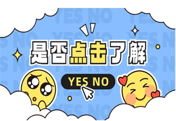 江蘇十大考研實力強(qiáng)大的集訓(xùn)營排名介紹