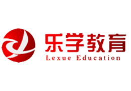武漢樂學教育